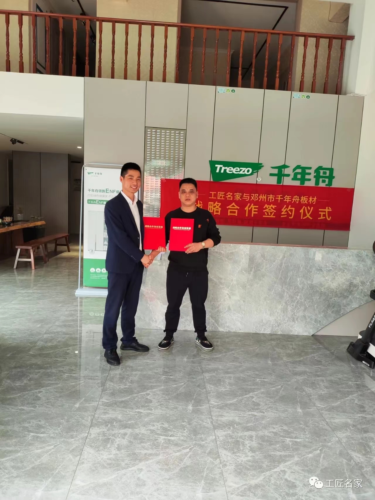 签约一线板材品牌，助力衣柜定制品质